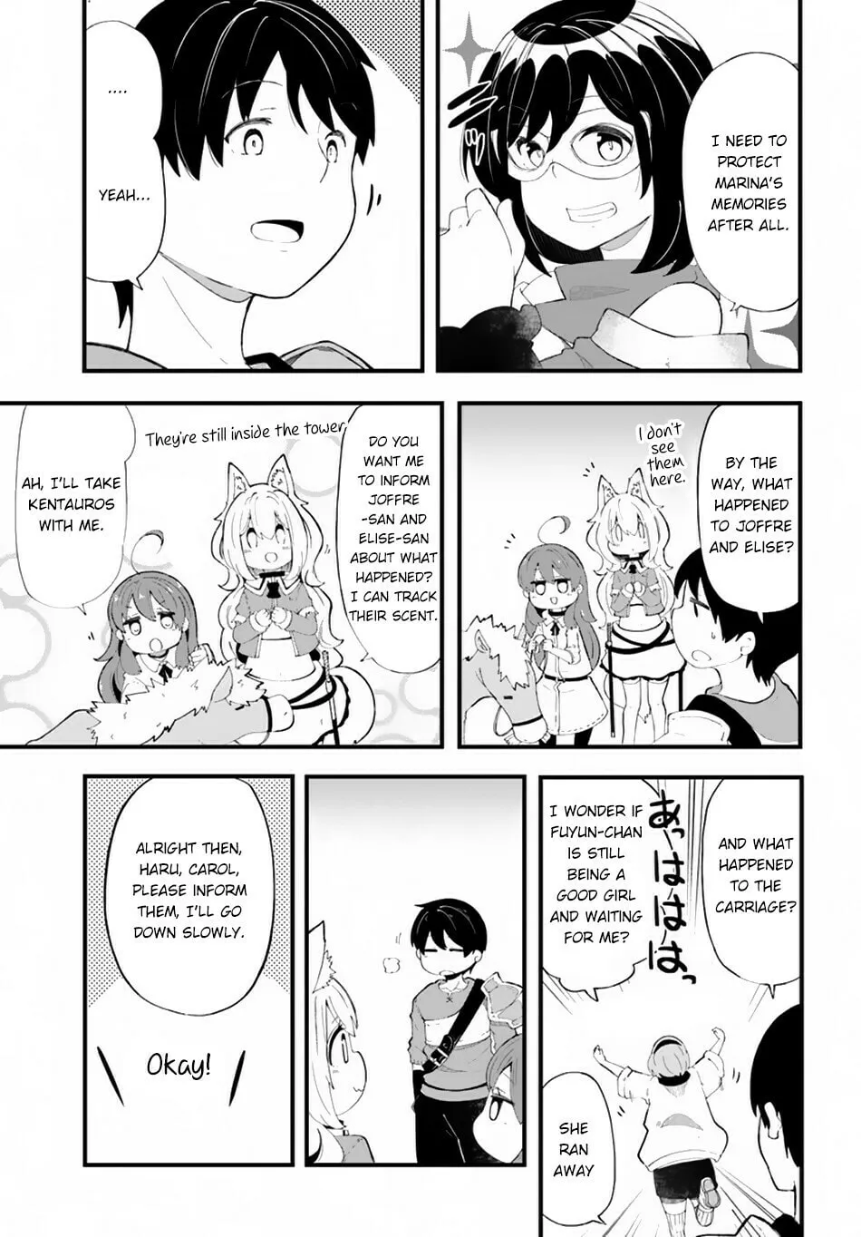 Seichou Cheat de Nandemo Dekiru You ni Natta ga, Mushoku Dake wa Yamerarenai You Desu Chapter 27 page 19 - 
