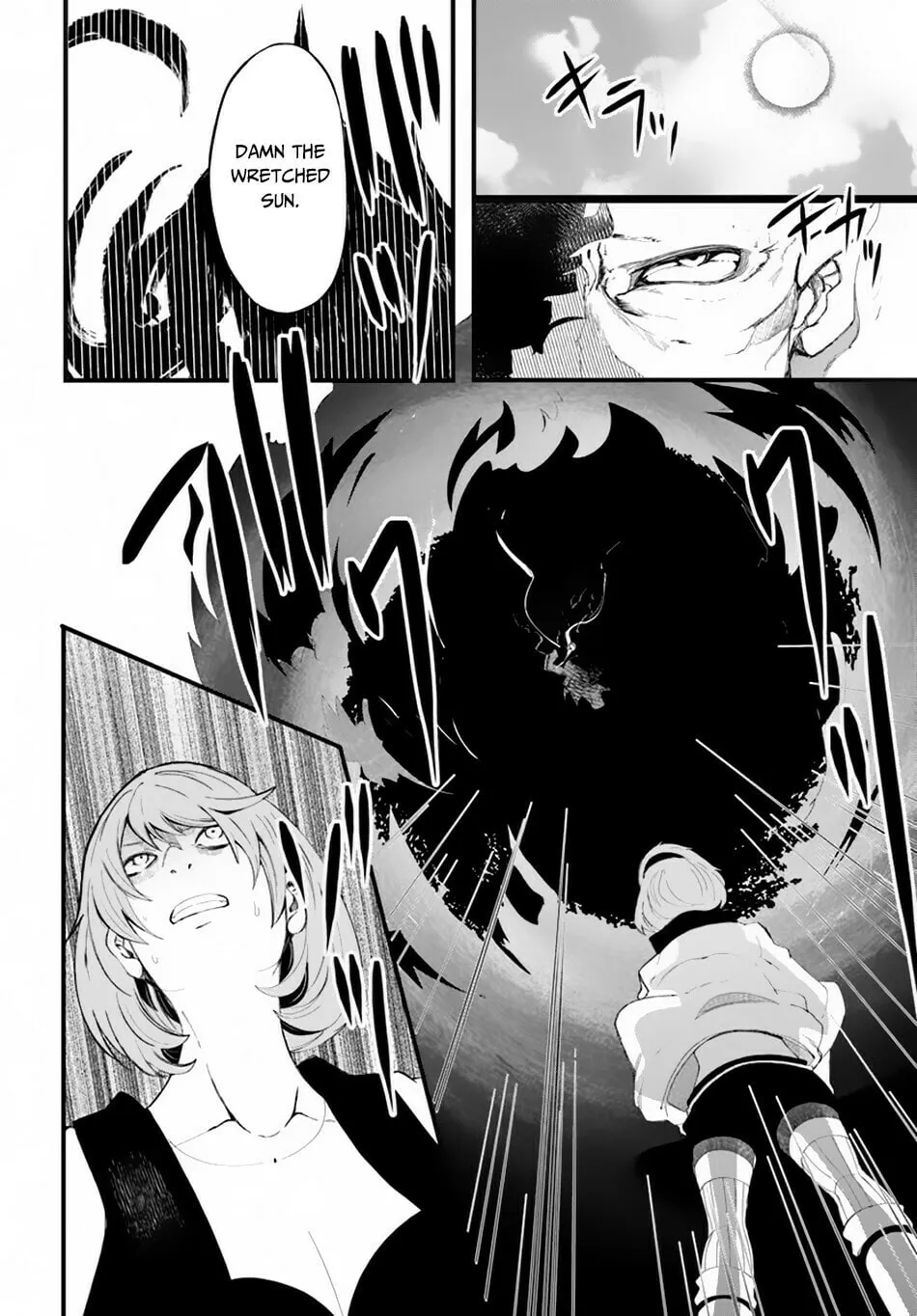 Seichou Cheat de Nandemo Dekiru You ni Natta ga, Mushoku Dake wa Yamerarenai You Desu Chapter 28 page 13 - 
