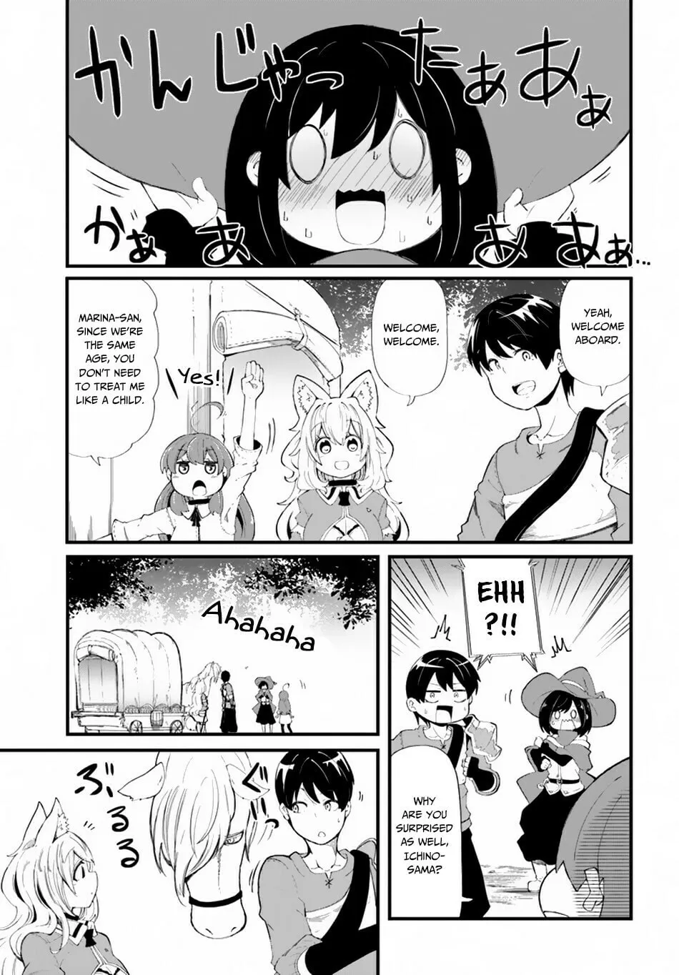 Seichou Cheat de Nandemo Dekiru You ni Natta ga, Mushoku Dake wa Yamerarenai You Desu Chapter 28 page 8 - 