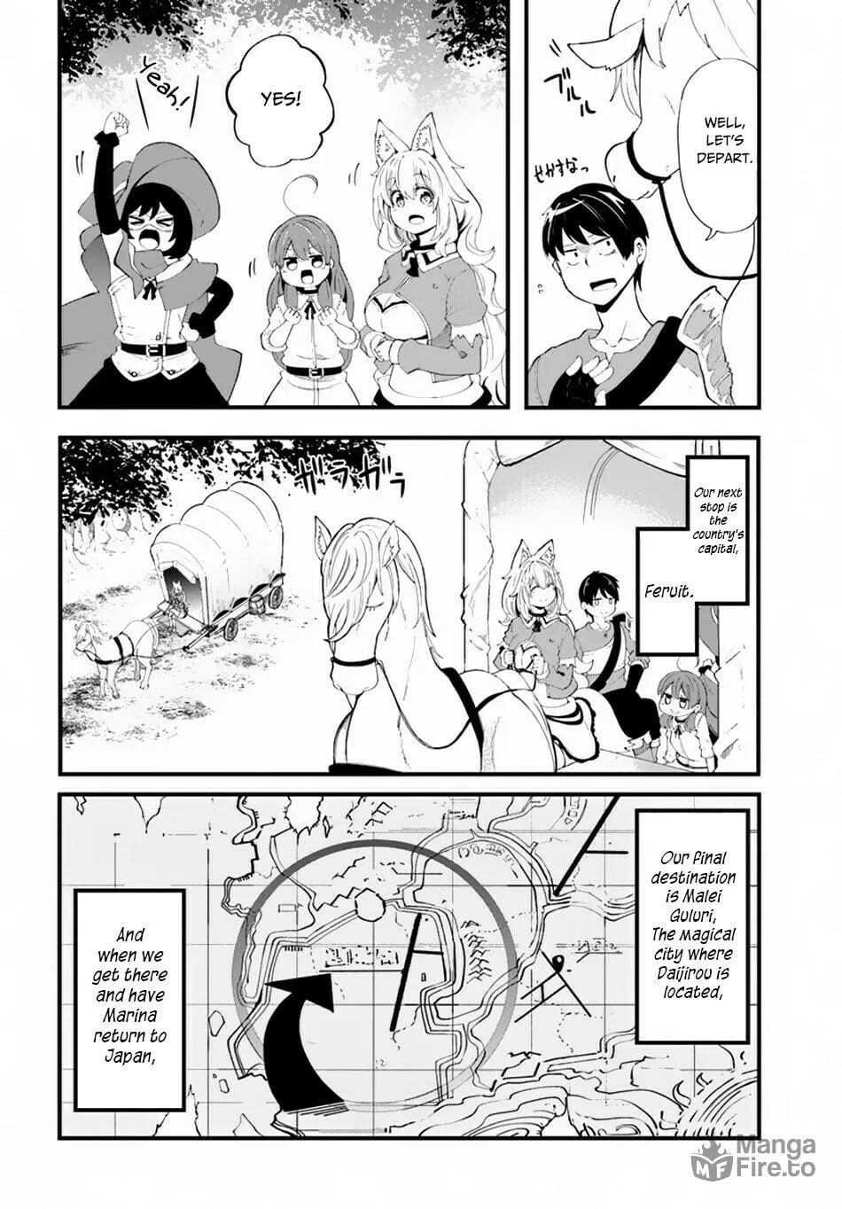 Seichou Cheat de Nandemo Dekiru You ni Natta ga, Mushoku Dake wa Yamerarenai You Desu Chapter 28 page 9 - 