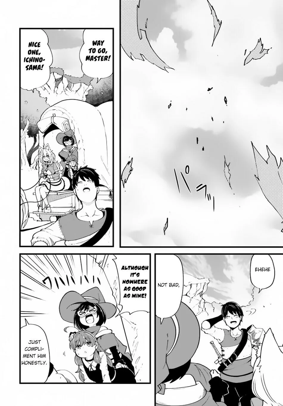 Seichou Cheat de Nandemo Dekiru You ni Natta ga, Mushoku Dake wa Yamerarenai You Desu Chapter 29 page 13 - 