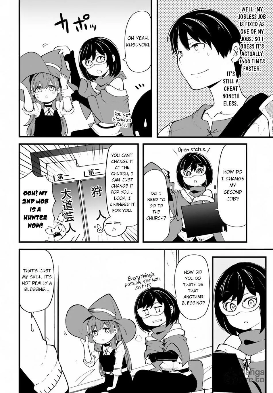 Seichou Cheat de Nandemo Dekiru You ni Natta ga, Mushoku Dake wa Yamerarenai You Desu Chapter 29 page 21 - 