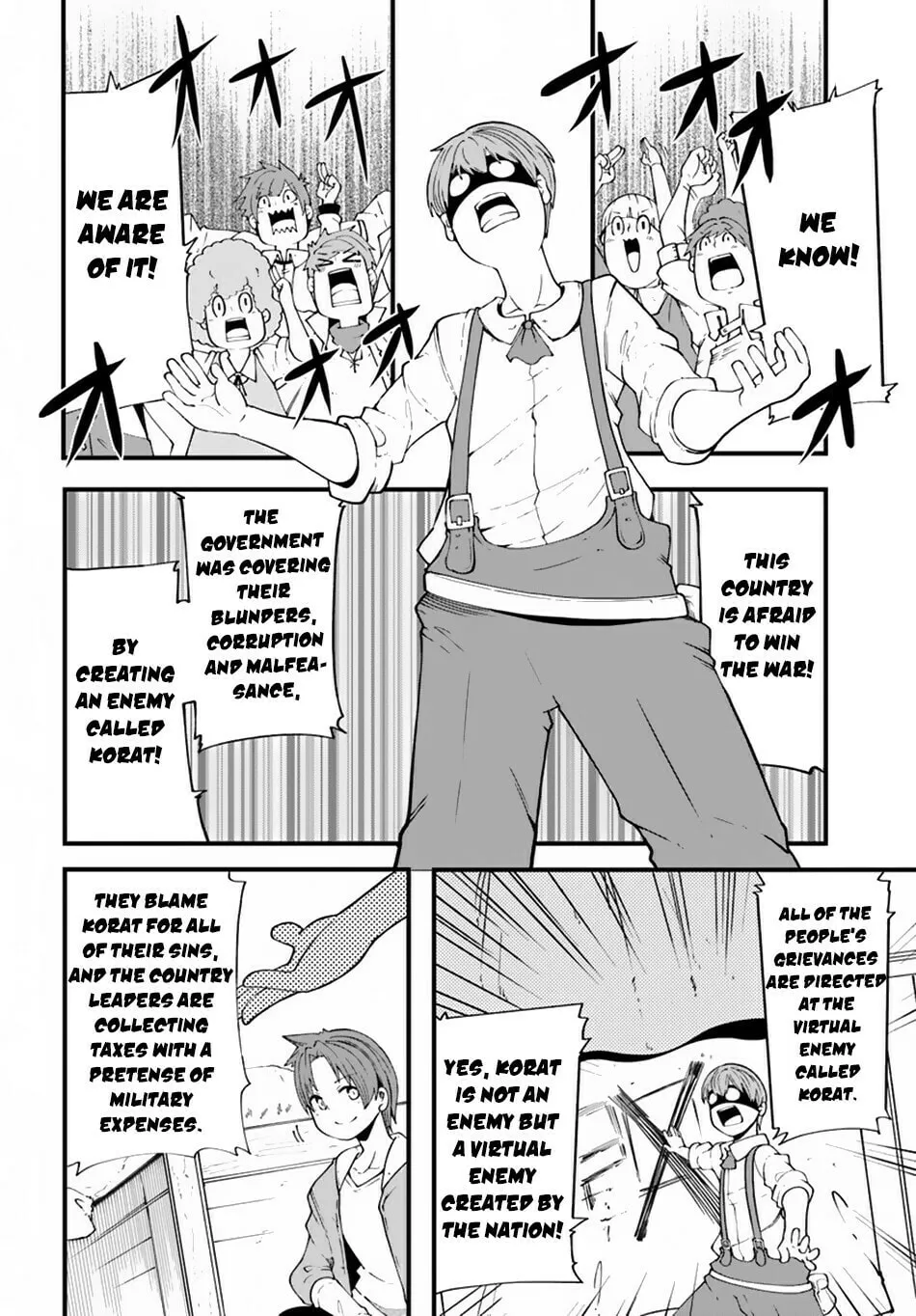 Seichou Cheat de Nandemo Dekiru You ni Natta ga, Mushoku Dake wa Yamerarenai You Desu Chapter 29 page 26 - 