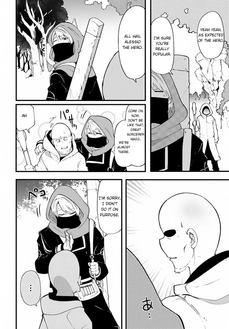 Seichou Cheat de Nandemo Dekiru You ni Natta ga, Mushoku Dake wa Yamerarenai You Desu Chapter 29 page 34 - 