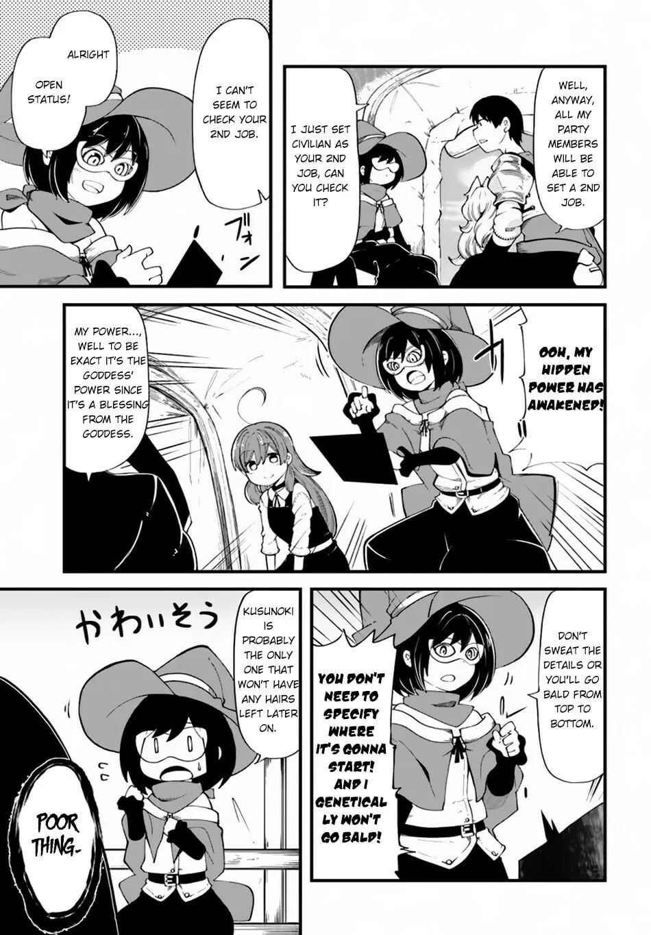 Seichou Cheat de Nandemo Dekiru You ni Natta ga, Mushoku Dake wa Yamerarenai You Desu Chapter 29 page 7 - 