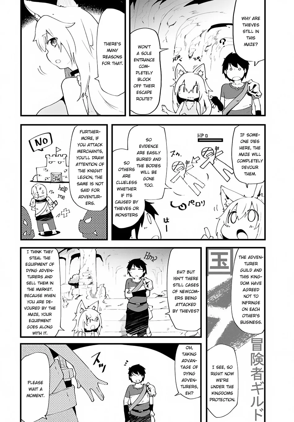 Seichou Cheat de Nandemo Dekiru You ni Natta ga, Mushoku Dake wa Yamerarenai You Desu Chapter 3 page 16 - 