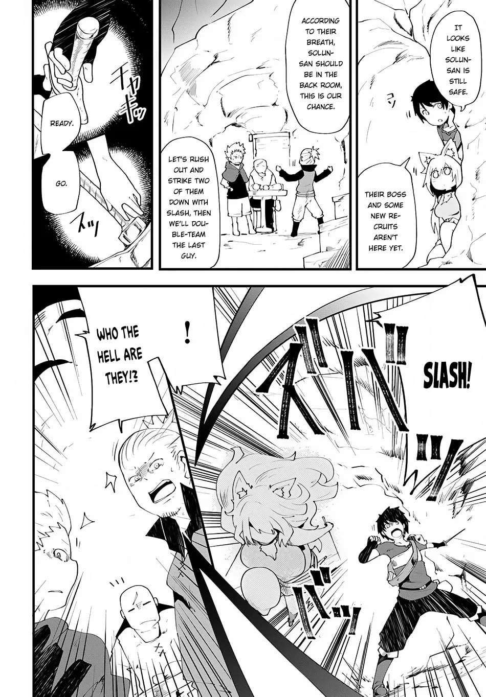Seichou Cheat de Nandemo Dekiru You ni Natta ga, Mushoku Dake wa Yamerarenai You Desu Chapter 3 page 28 - 