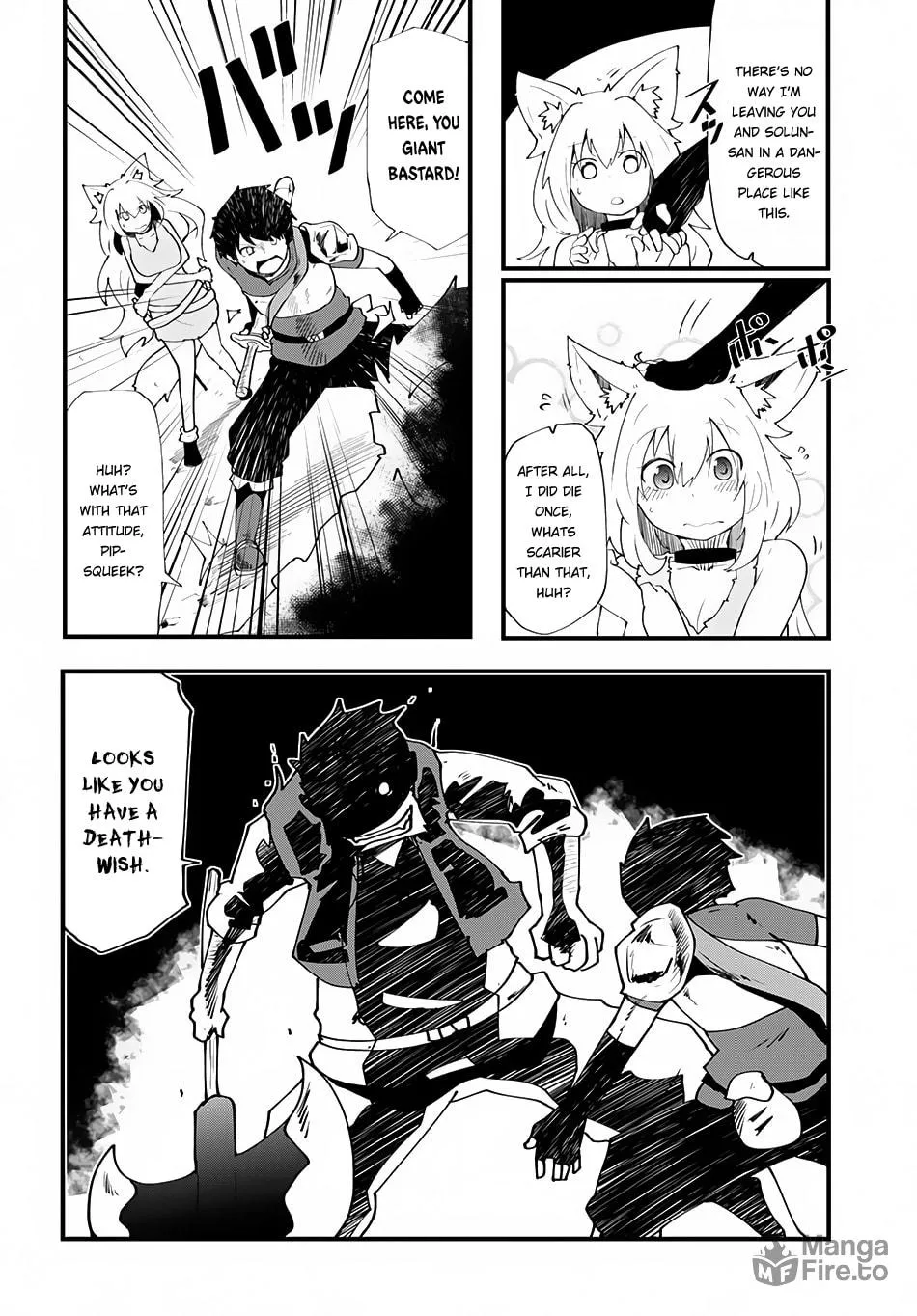 Seichou Cheat de Nandemo Dekiru You ni Natta ga, Mushoku Dake wa Yamerarenai You Desu Chapter 3 page 40 - 