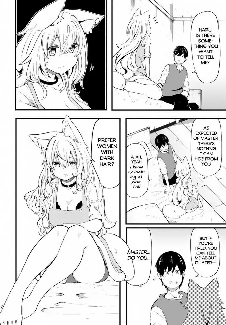 Seichou Cheat de Nandemo Dekiru You ni Natta ga, Mushoku Dake wa Yamerarenai You Desu Chapter 30 page 13 - 