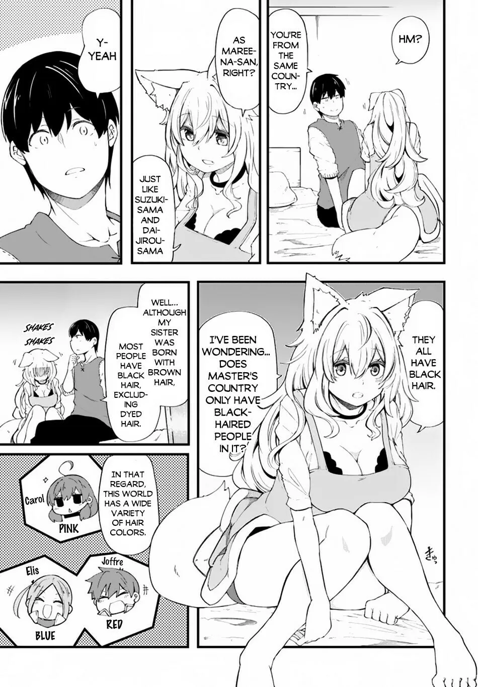 Seichou Cheat de Nandemo Dekiru You ni Natta ga, Mushoku Dake wa Yamerarenai You Desu Chapter 30 page 14 - 