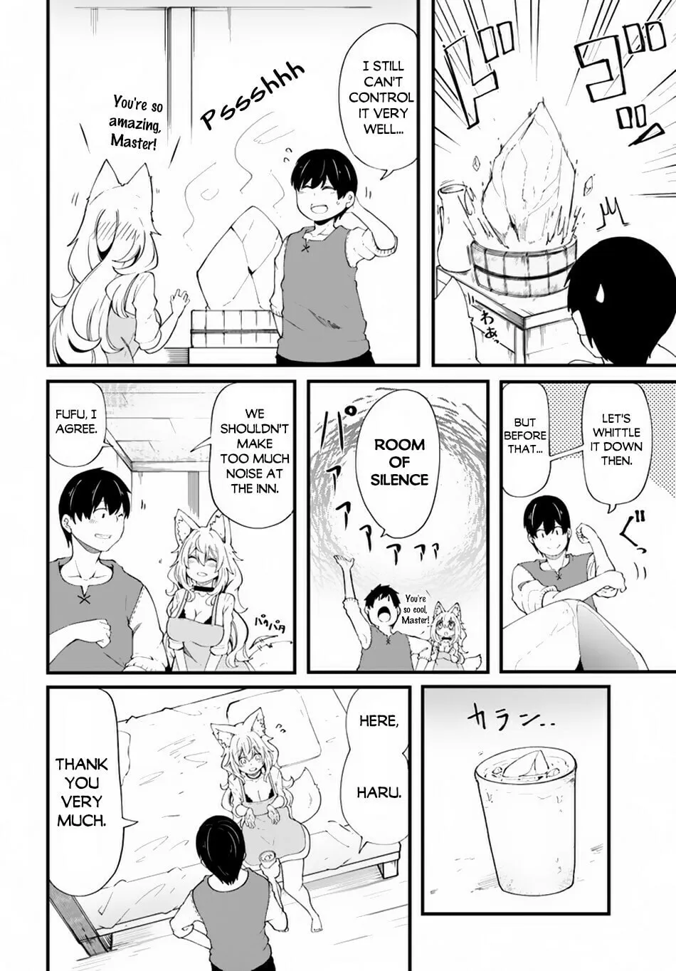 Seichou Cheat de Nandemo Dekiru You ni Natta ga, Mushoku Dake wa Yamerarenai You Desu Chapter 30 page 38 - 