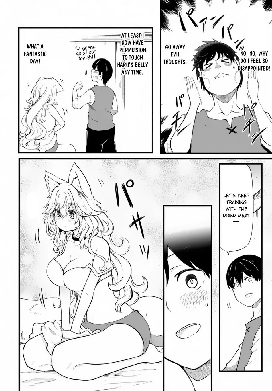 Seichou Cheat de Nandemo Dekiru You ni Natta ga, Mushoku Dake wa Yamerarenai You Desu Chapter 31 page 11 - 