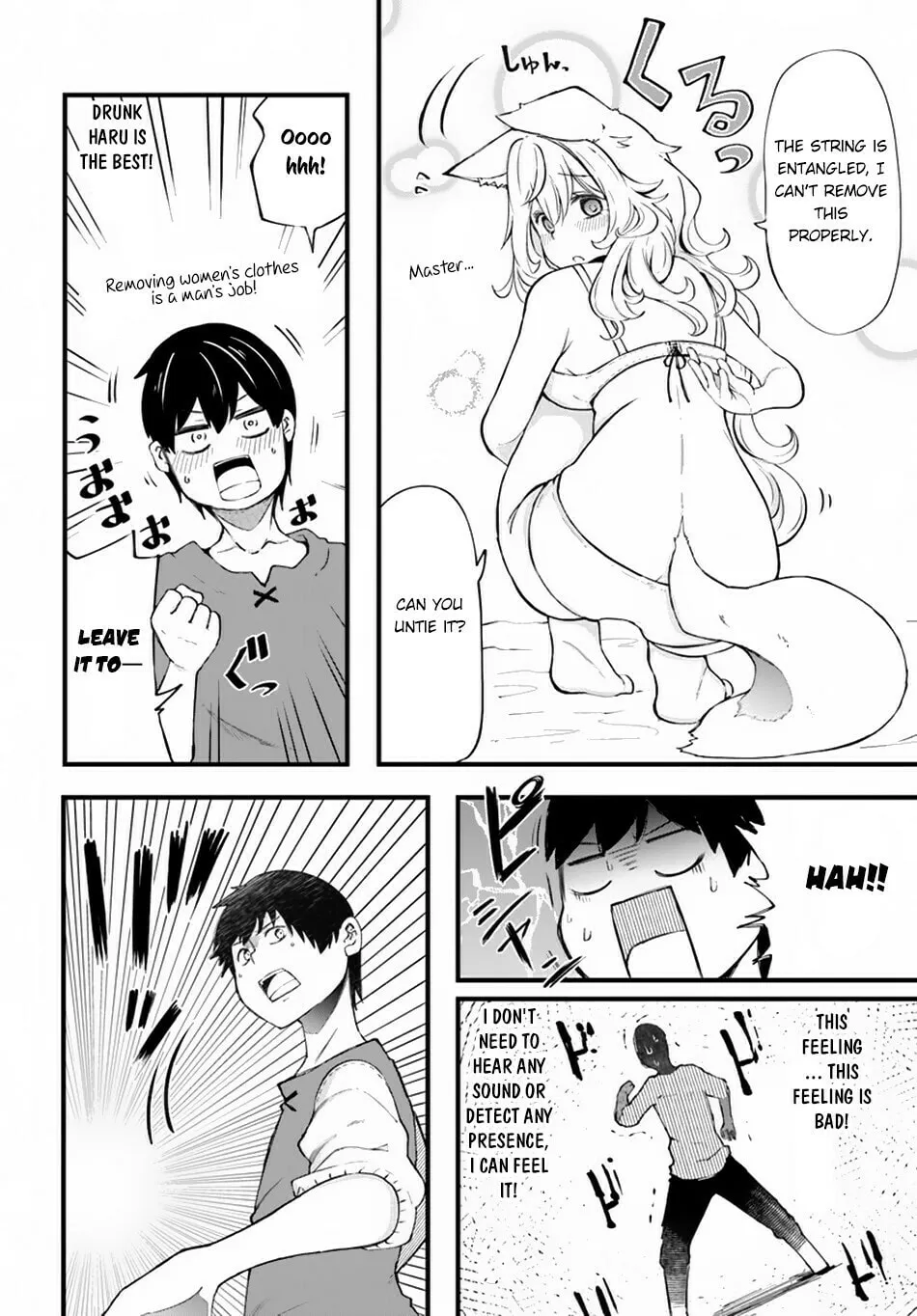 Seichou Cheat de Nandemo Dekiru You ni Natta ga, Mushoku Dake wa Yamerarenai You Desu Chapter 31 page 13 - 