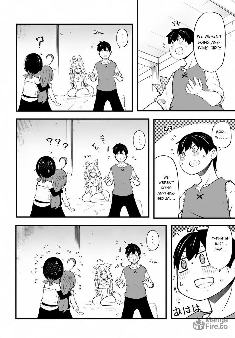 Seichou Cheat de Nandemo Dekiru You ni Natta ga, Mushoku Dake wa Yamerarenai You Desu Chapter 31 page 15 - 
