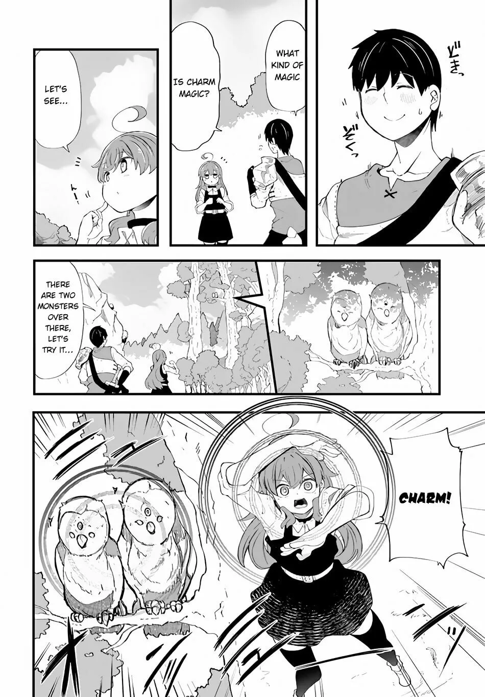 Seichou Cheat de Nandemo Dekiru You ni Natta ga, Mushoku Dake wa Yamerarenai You Desu Chapter 33 page 14 - 