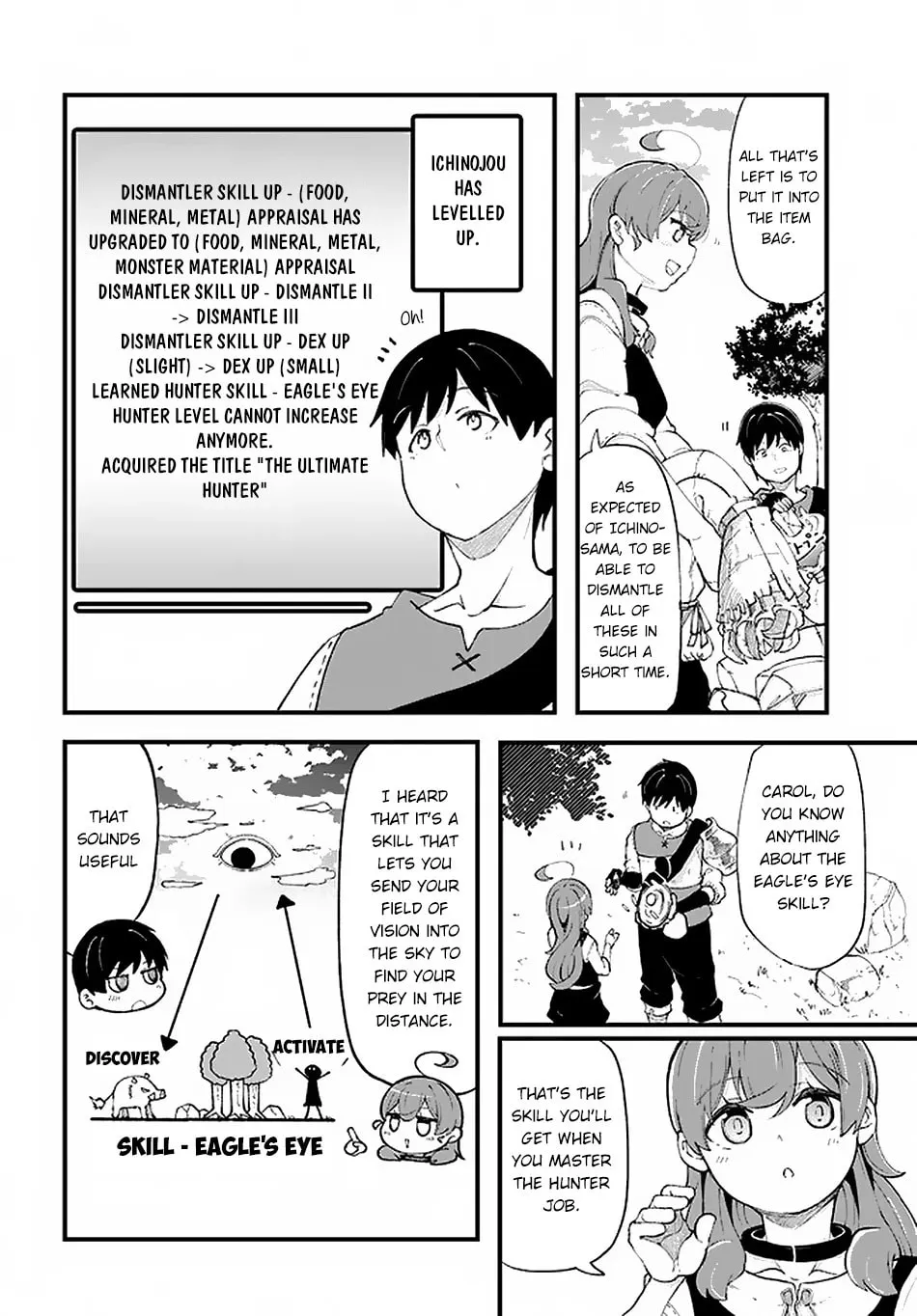 Seichou Cheat de Nandemo Dekiru You ni Natta ga, Mushoku Dake wa Yamerarenai You Desu Chapter 34 page 17 - 