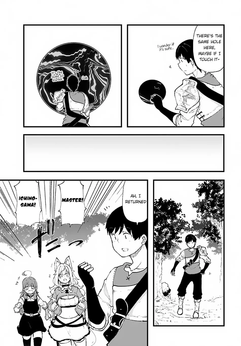 Seichou Cheat de Nandemo Dekiru You ni Natta ga, Mushoku Dake wa Yamerarenai You Desu Chapter 34 page 28 - 