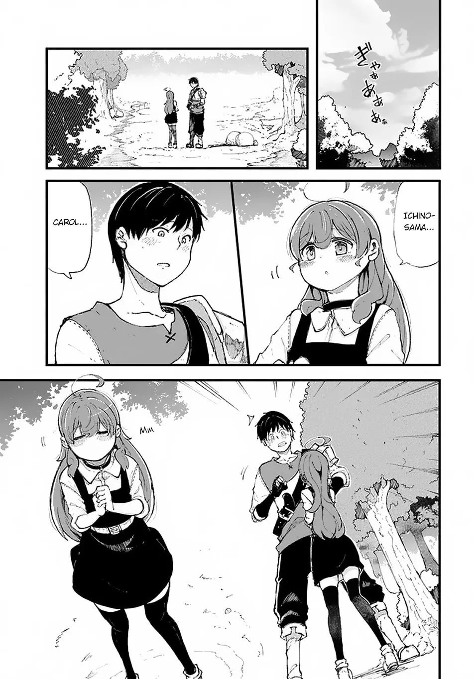 Seichou Cheat de Nandemo Dekiru You ni Natta ga, Mushoku Dake wa Yamerarenai You Desu Chapter 34 page 4 - 