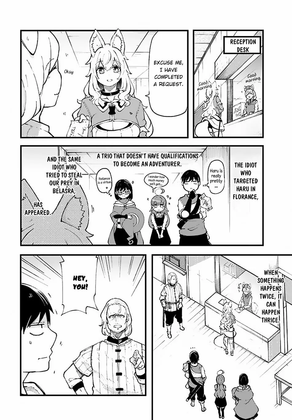 Seichou Cheat de Nandemo Dekiru You ni Natta ga, Mushoku Dake wa Yamerarenai You Desu Chapter 35 page 13 - 