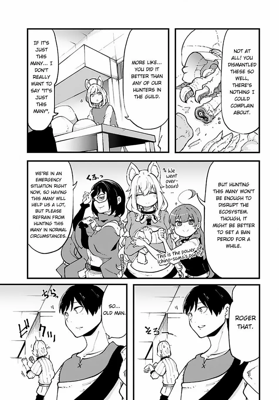 Seichou Cheat de Nandemo Dekiru You ni Natta ga, Mushoku Dake wa Yamerarenai You Desu Chapter 35 page 16 - 