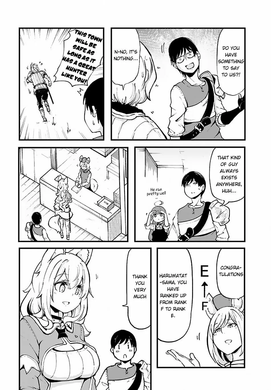Seichou Cheat de Nandemo Dekiru You ni Natta ga, Mushoku Dake wa Yamerarenai You Desu Chapter 35 page 17 - 
