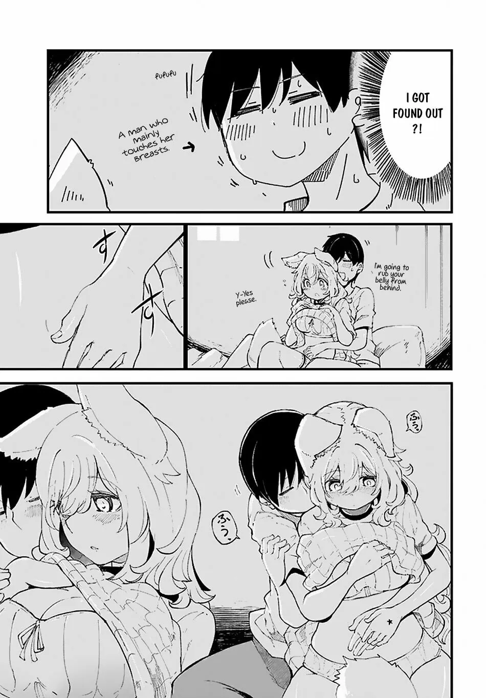 Seichou Cheat de Nandemo Dekiru You ni Natta ga, Mushoku Dake wa Yamerarenai You Desu Chapter 36 page 16 - 