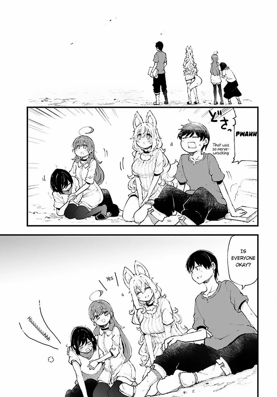 Seichou Cheat de Nandemo Dekiru You ni Natta ga, Mushoku Dake wa Yamerarenai You Desu Chapter 36 page 4 - 