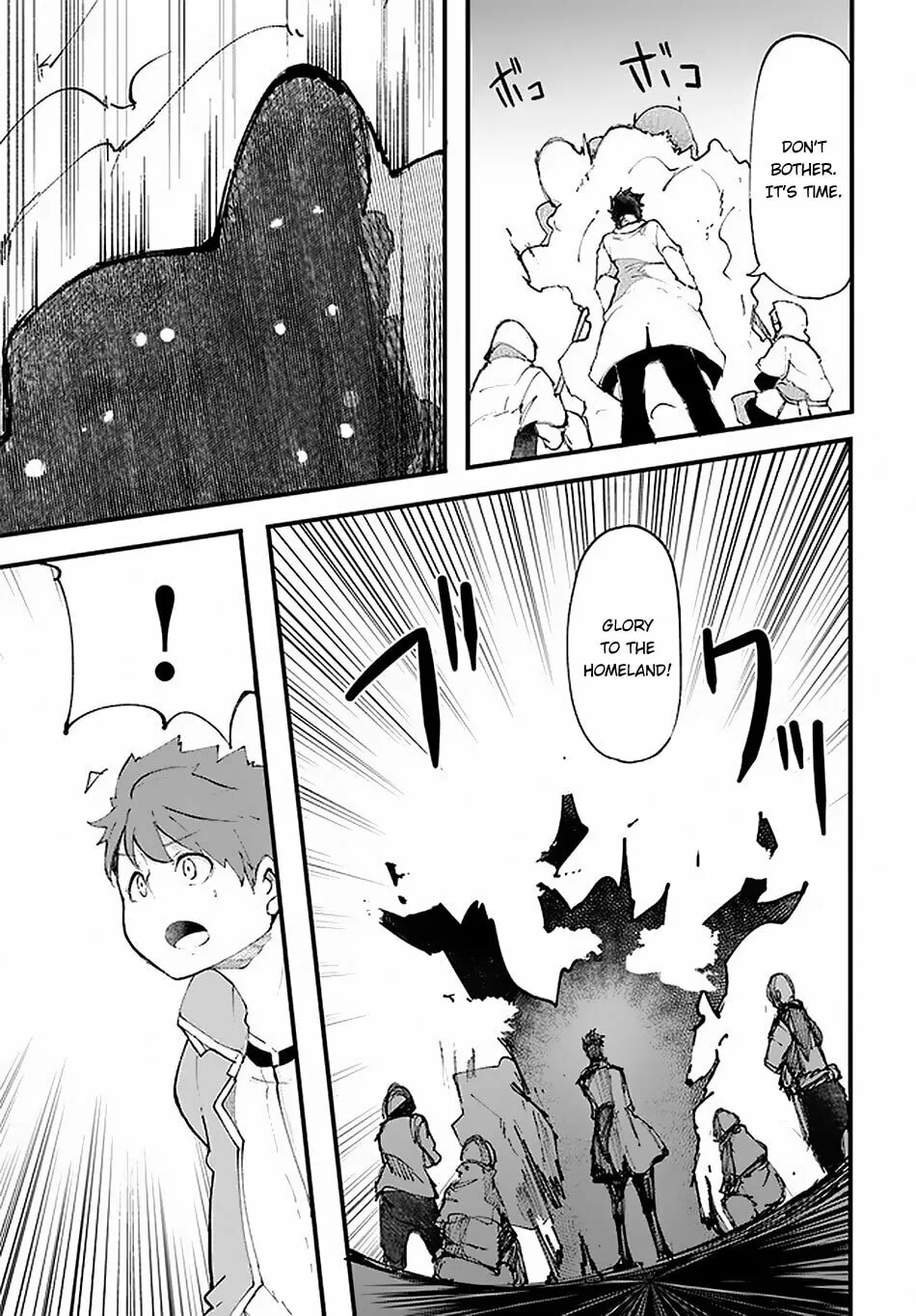 Seichou Cheat de Nandemo Dekiru You ni Natta ga, Mushoku Dake wa Yamerarenai You Desu Chapter 36 page 38 - 