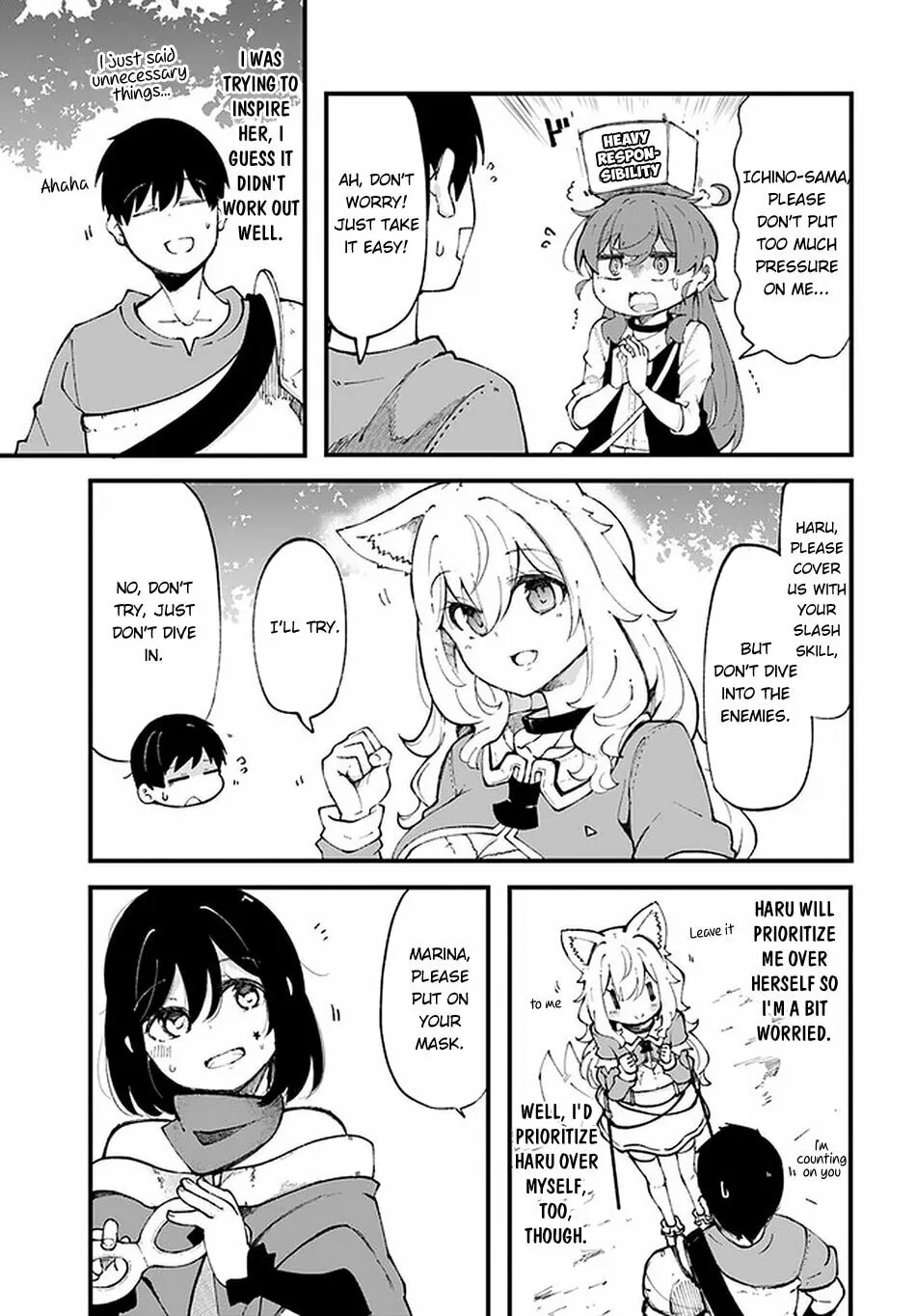 Seichou Cheat de Nandemo Dekiru You ni Natta ga, Mushoku Dake wa Yamerarenai You Desu Chapter 38 page 18 - 