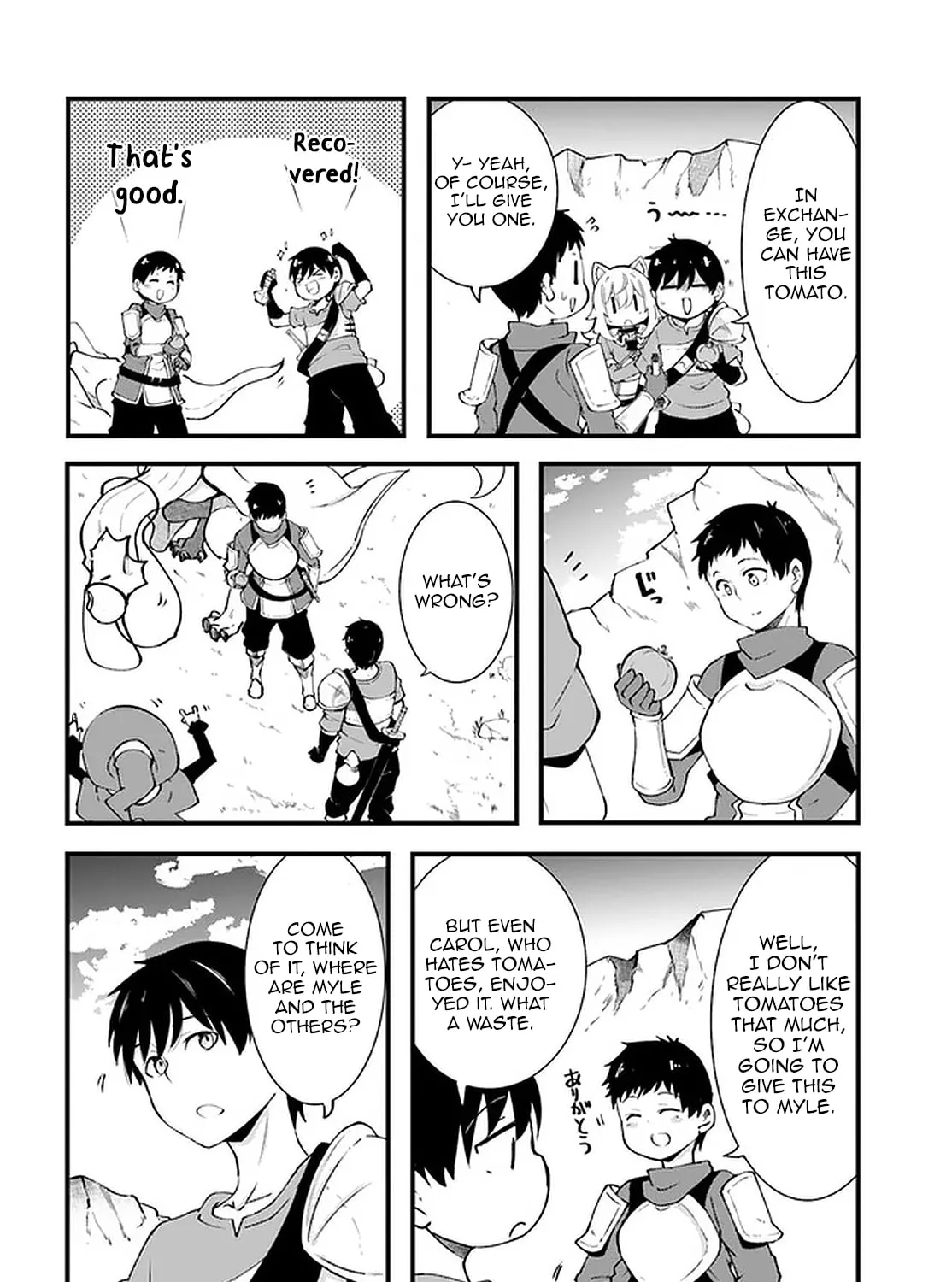 Seichou Cheat de Nandemo Dekiru You ni Natta ga, Mushoku Dake wa Yamerarenai You Desu Chapter 39 page 13 - 