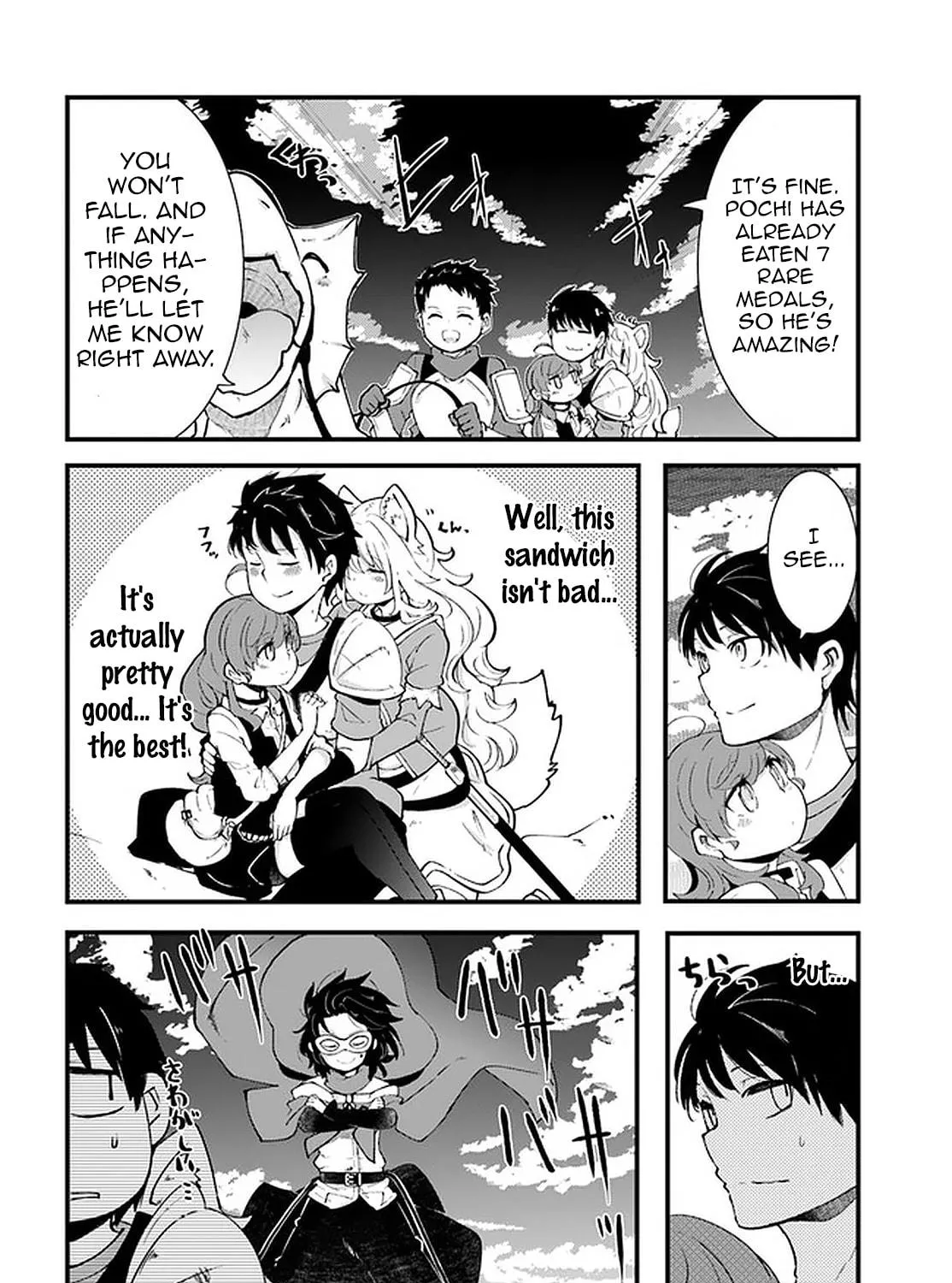 Seichou Cheat de Nandemo Dekiru You ni Natta ga, Mushoku Dake wa Yamerarenai You Desu Chapter 39 page 23 - 