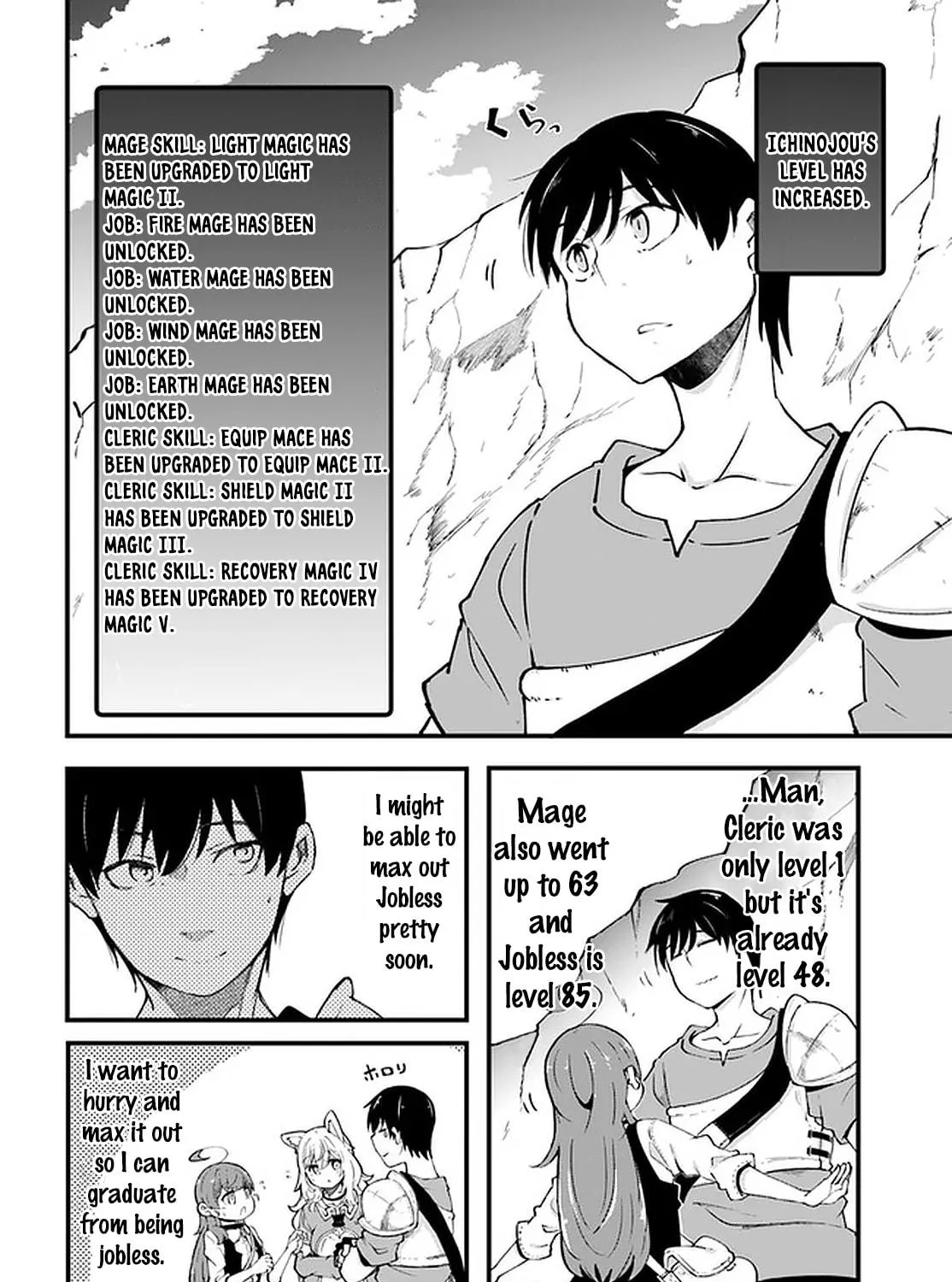 Seichou Cheat de Nandemo Dekiru You ni Natta ga, Mushoku Dake wa Yamerarenai You Desu Chapter 39 page 5 - 