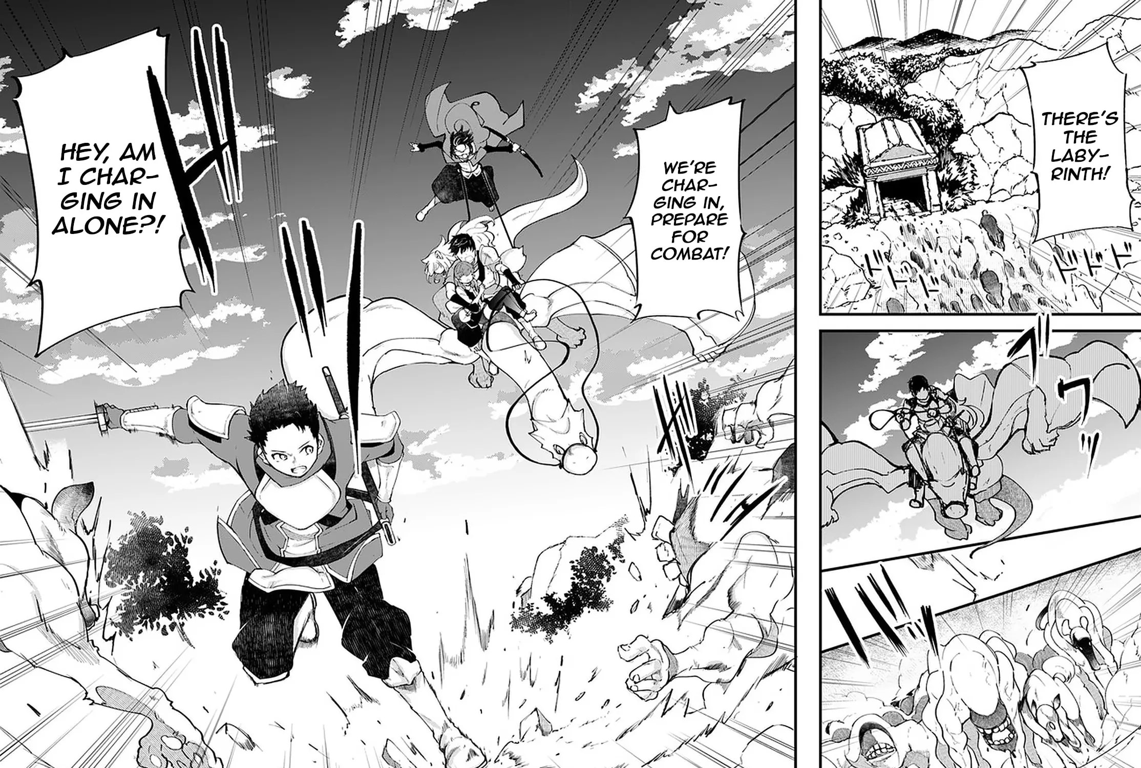 Seichou Cheat de Nandemo Dekiru You ni Natta ga, Mushoku Dake wa Yamerarenai You Desu Chapter 39 page 43 - 