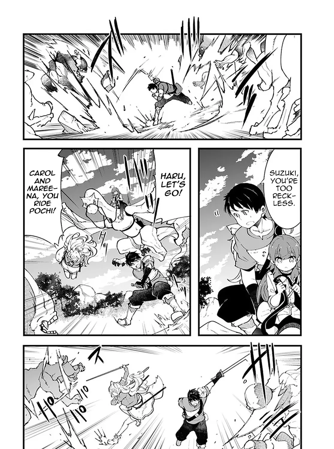 Seichou Cheat de Nandemo Dekiru You ni Natta ga, Mushoku Dake wa Yamerarenai You Desu Chapter 39 page 45 - 