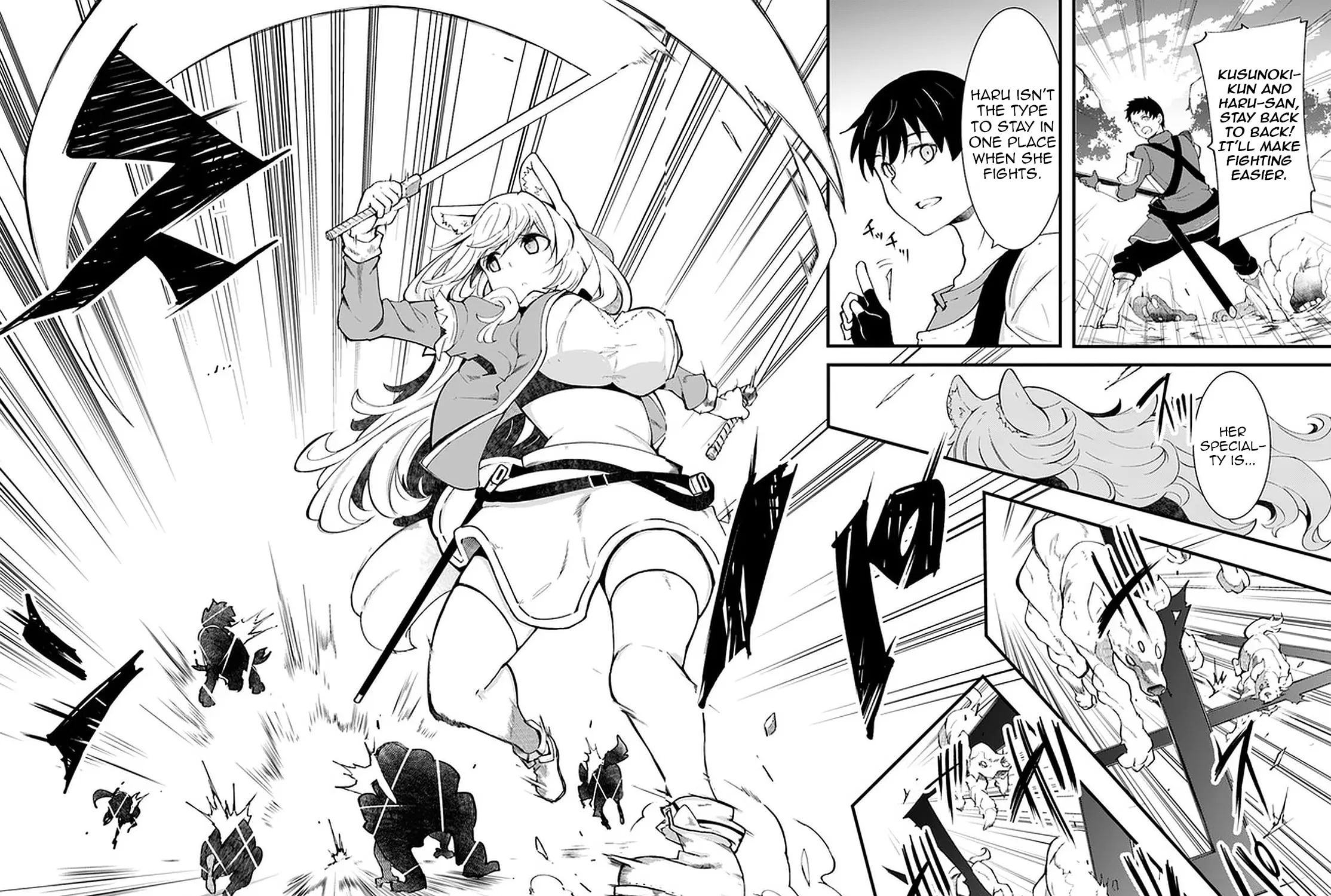 Seichou Cheat de Nandemo Dekiru You ni Natta ga, Mushoku Dake wa Yamerarenai You Desu Chapter 39 page 49 - 