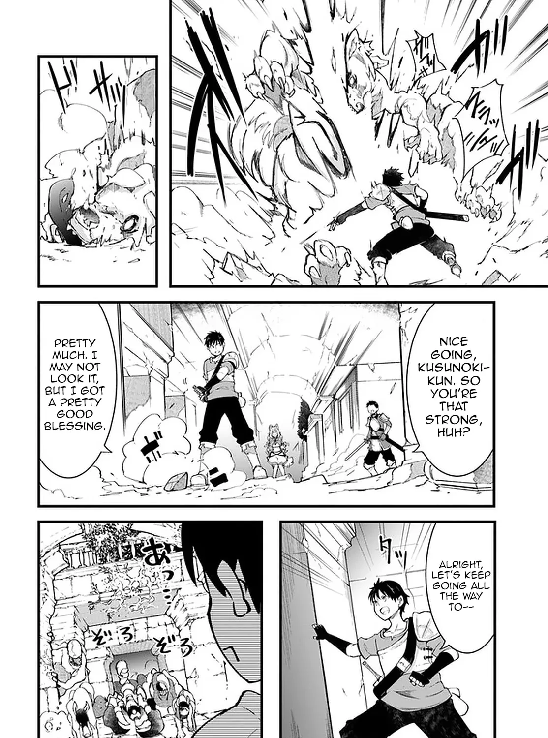 Seichou Cheat de Nandemo Dekiru You ni Natta ga, Mushoku Dake wa Yamerarenai You Desu Chapter 39 page 63 - 