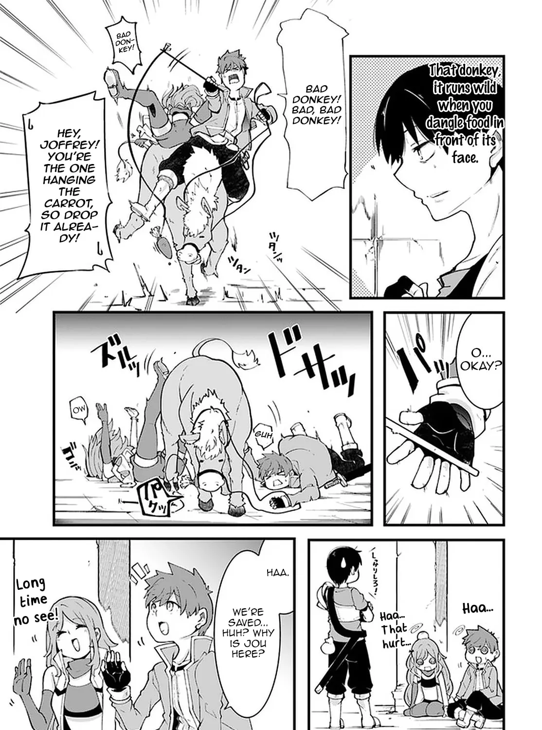 Seichou Cheat de Nandemo Dekiru You ni Natta ga, Mushoku Dake wa Yamerarenai You Desu Chapter 39 page 73 - 