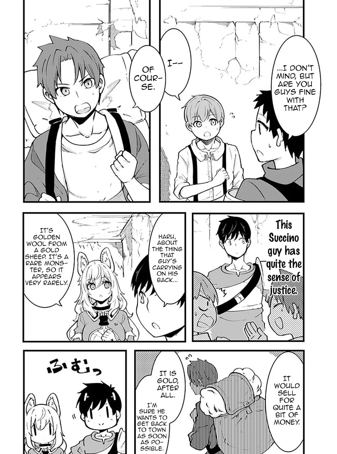 Seichou Cheat de Nandemo Dekiru You ni Natta ga, Mushoku Dake wa Yamerarenai You Desu Chapter 39 page 87 - 