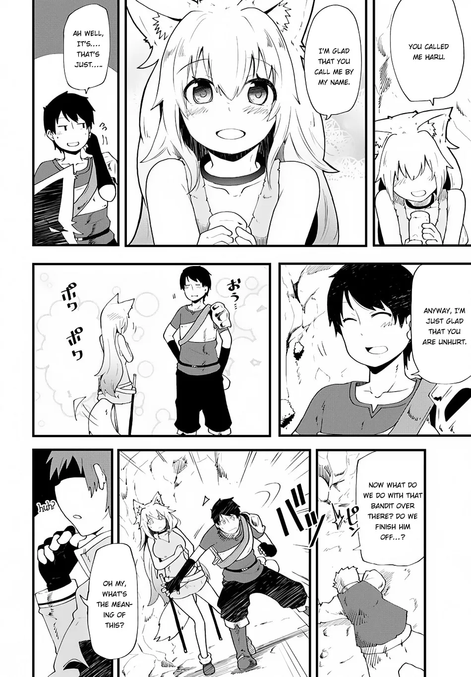 Seichou Cheat de Nandemo Dekiru You ni Natta ga, Mushoku Dake wa Yamerarenai You Desu Chapter 4 page 13 - 
