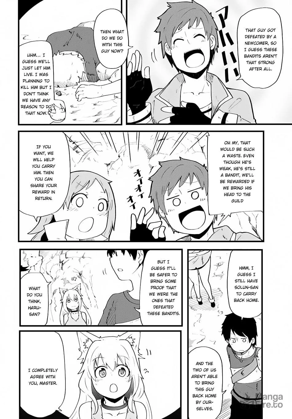 Seichou Cheat de Nandemo Dekiru You ni Natta ga, Mushoku Dake wa Yamerarenai You Desu Chapter 4 page 15 - 