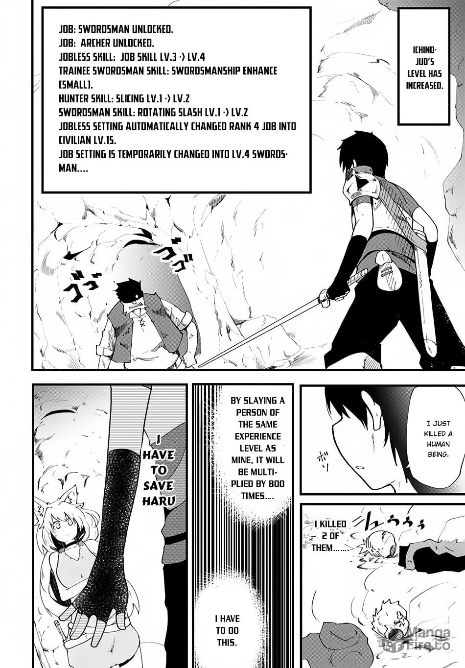 Seichou Cheat de Nandemo Dekiru You ni Natta ga, Mushoku Dake wa Yamerarenai You Desu Chapter 4 page 3 - 