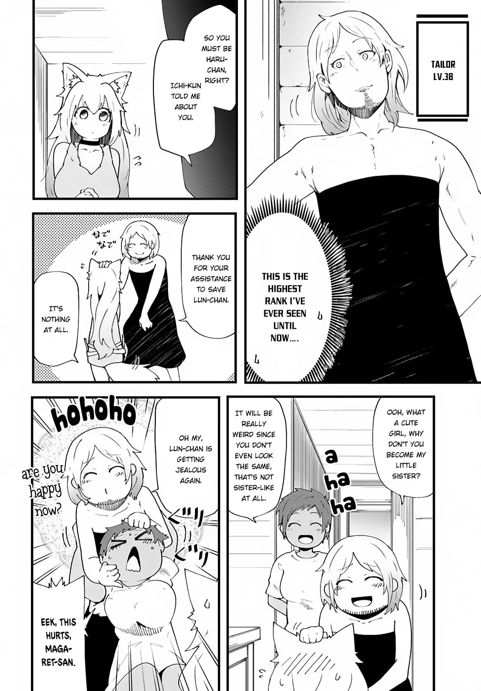 Seichou Cheat de Nandemo Dekiru You ni Natta ga, Mushoku Dake wa Yamerarenai You Desu Chapter 4 page 23 - 