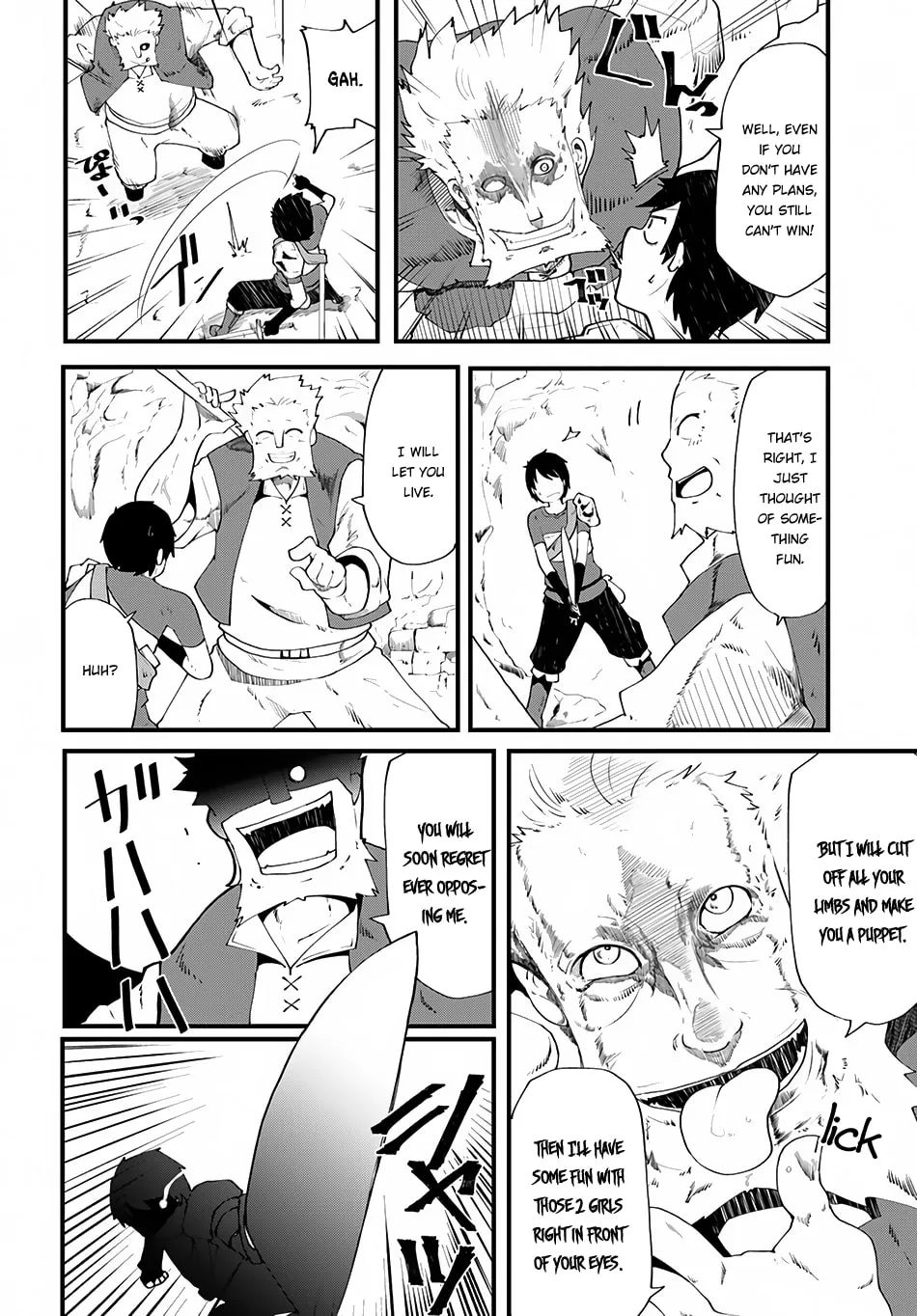Seichou Cheat de Nandemo Dekiru You ni Natta ga, Mushoku Dake wa Yamerarenai You Desu Chapter 4 page 7 - 