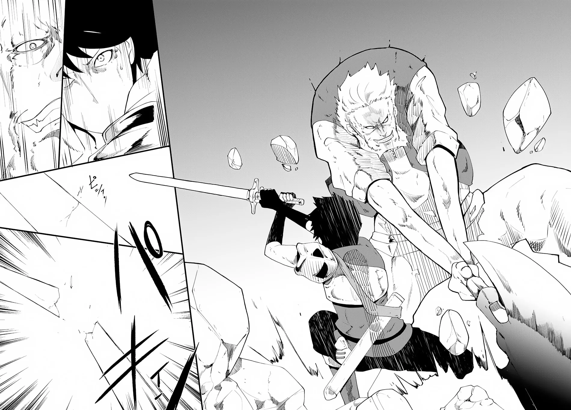 Seichou Cheat de Nandemo Dekiru You ni Natta ga, Mushoku Dake wa Yamerarenai You Desu Chapter 4 page 10 - 