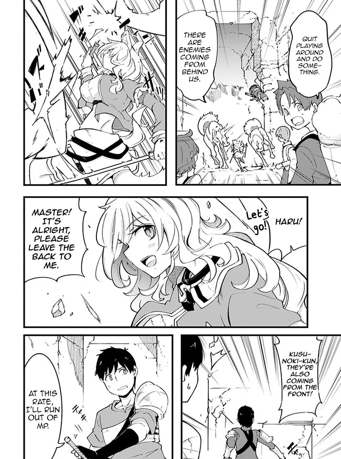 Seichou Cheat de Nandemo Dekiru You ni Natta ga, Mushoku Dake wa Yamerarenai You Desu Chapter 40 page 17 - 