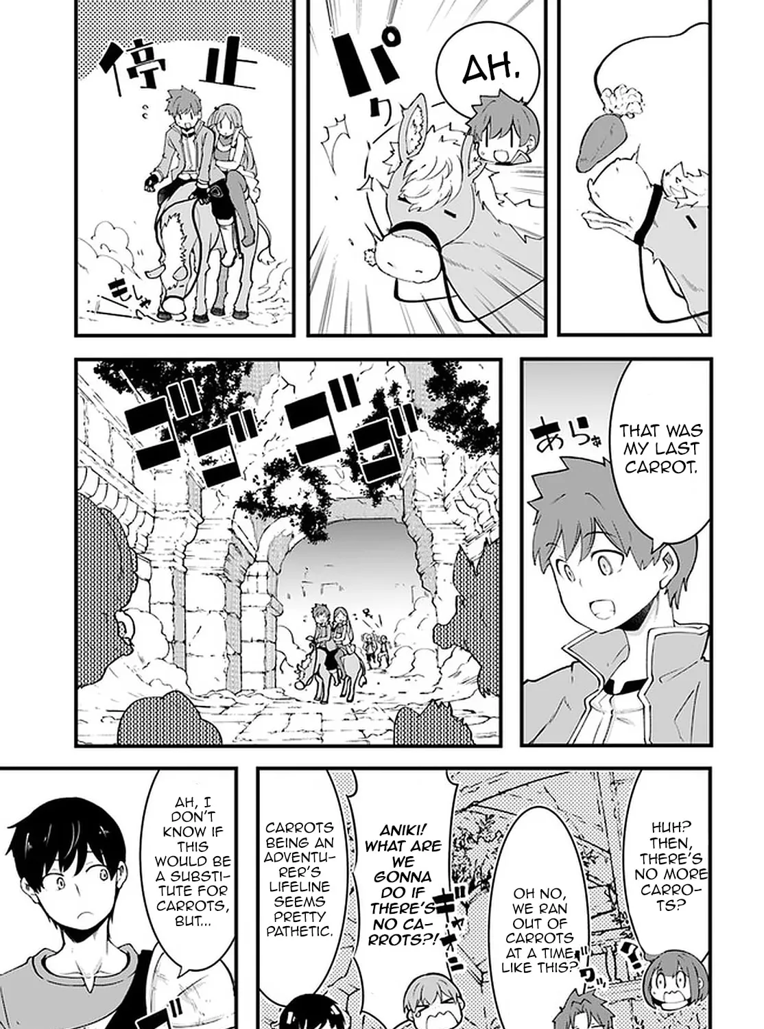 Seichou Cheat de Nandemo Dekiru You ni Natta ga, Mushoku Dake wa Yamerarenai You Desu Chapter 40 page 25 - 