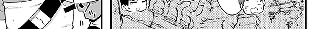 Seichou Cheat de Nandemo Dekiru You ni Natta ga, Mushoku Dake wa Yamerarenai You Desu Chapter 40 page 26 - 