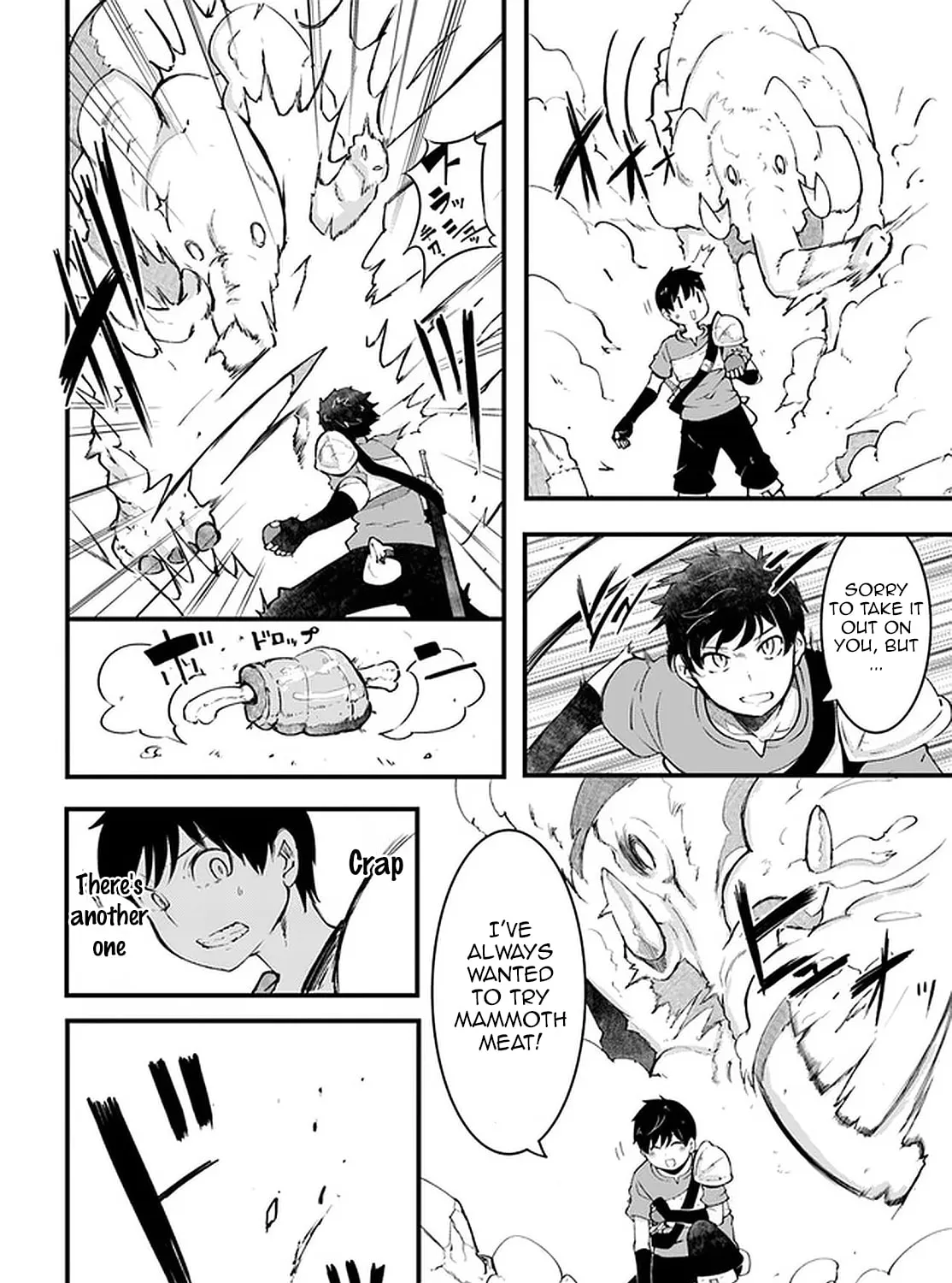 Seichou Cheat de Nandemo Dekiru You ni Natta ga, Mushoku Dake wa Yamerarenai You Desu Chapter 40 page 31 - 