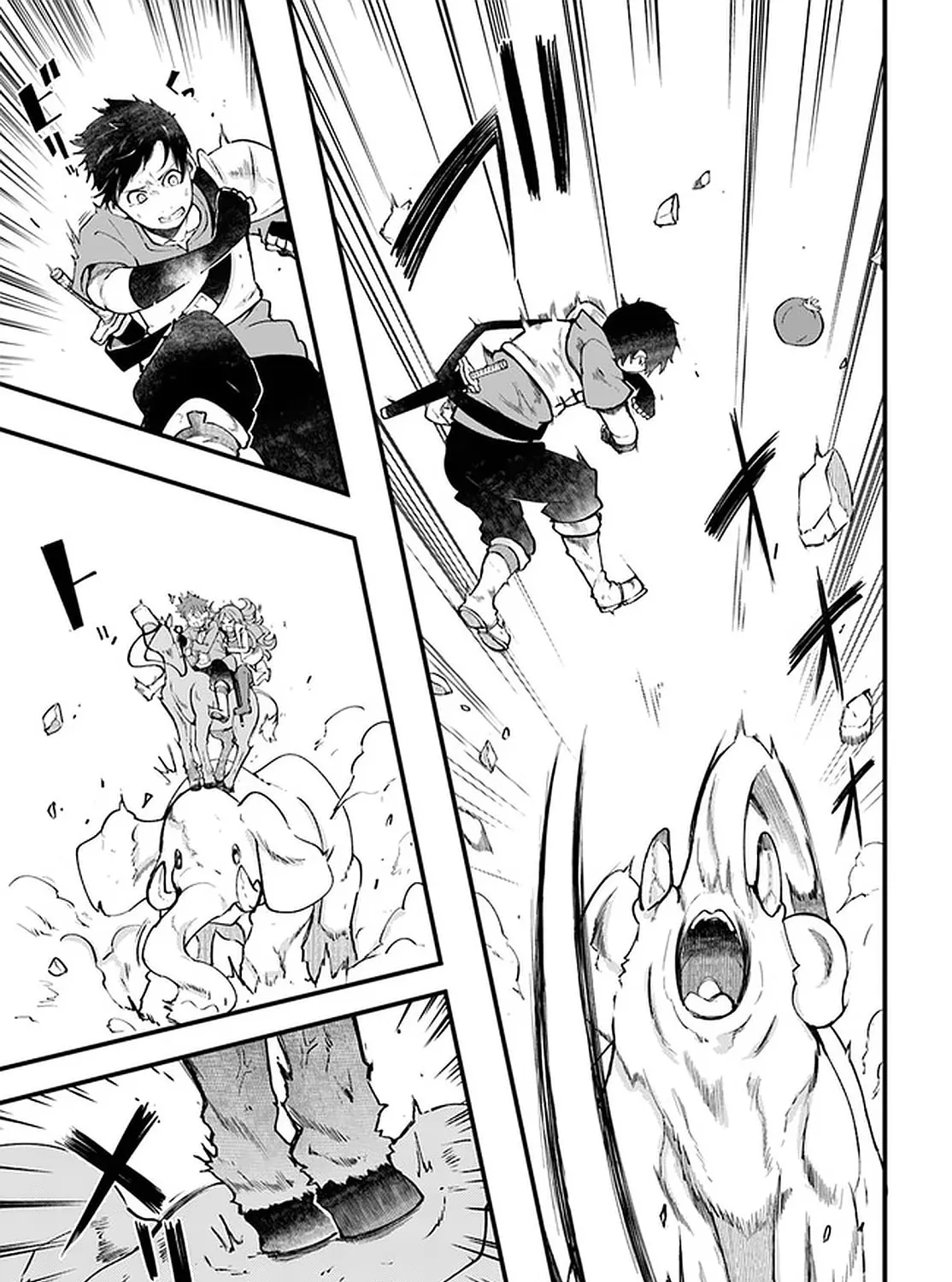 Seichou Cheat de Nandemo Dekiru You ni Natta ga, Mushoku Dake wa Yamerarenai You Desu Chapter 40 page 33 - 