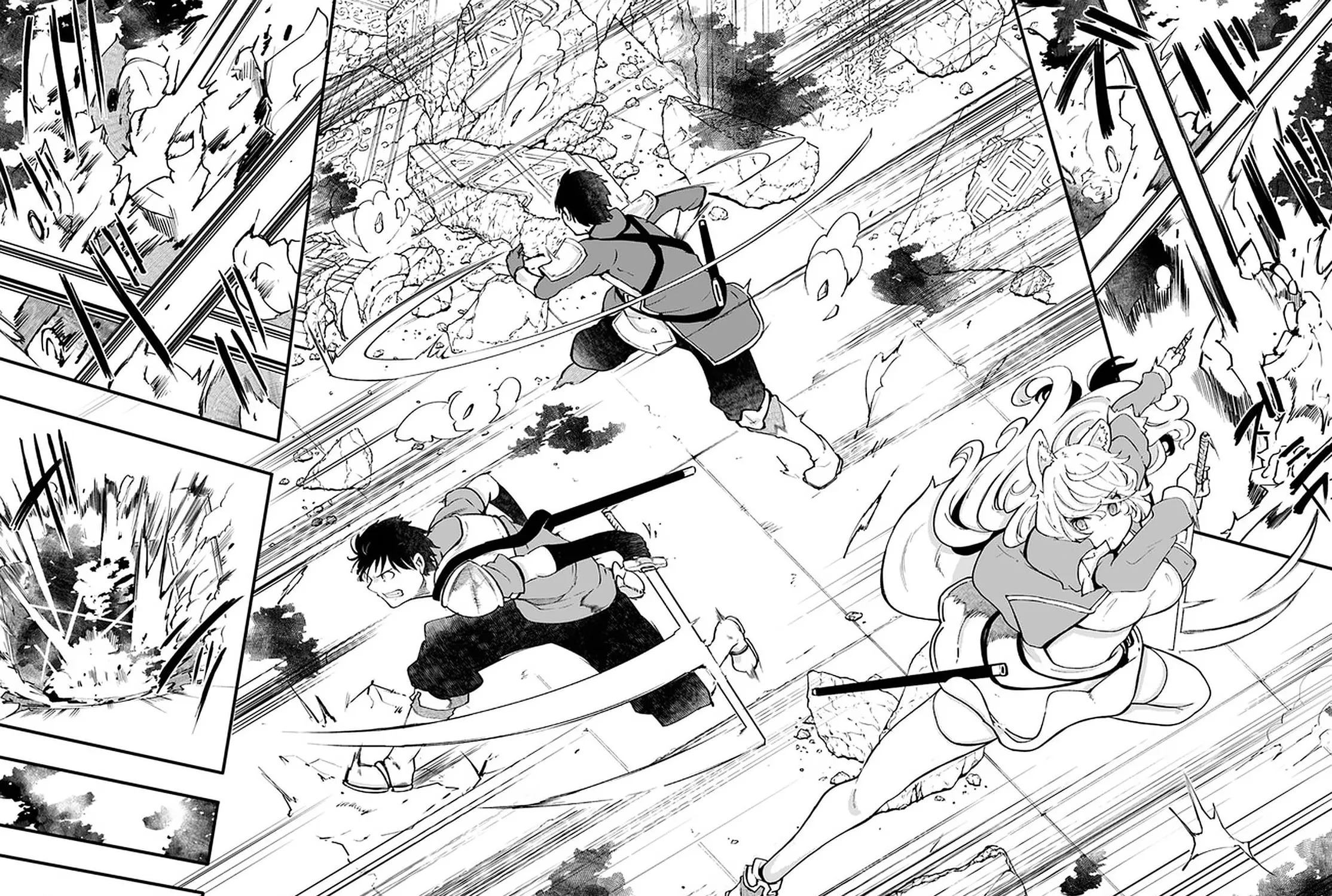 Seichou Cheat de Nandemo Dekiru You ni Natta ga, Mushoku Dake wa Yamerarenai You Desu Chapter 40 page 43 - 